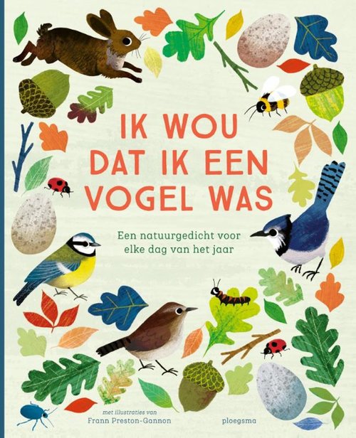 Poëtisch doorlezen 