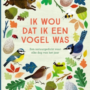 Poëtisch doorlezen 