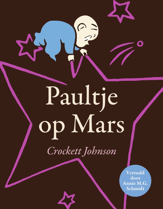 paultje